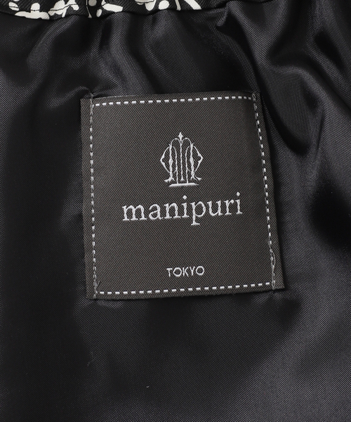 journal standard L'essage（ジャーナルスタンダード レサージュ