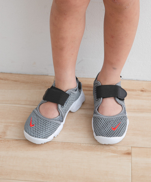 NIKEリフト　キッズ　スニーカー NIKE スニーカー NIKE ナイキリフト 2GSPS(KIDS) キッズ 子供