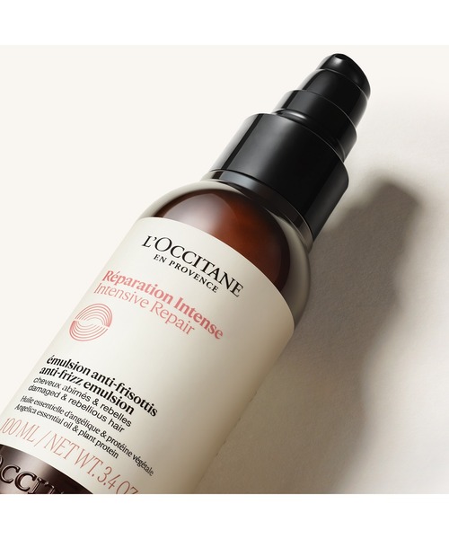 L'OCCITANE ヘアオイル ロクシタン l'occitane インテンシヴ