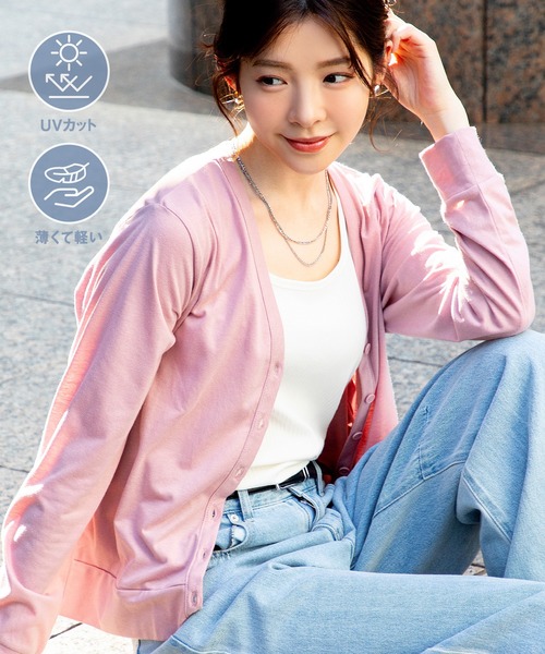 カーディガン 「UVカット」“冷房＆紫外線”Wガード！軽やかに羽織れて着映えも叶う。大人のための薄手カットソーカーディガン レディース | MILLION CARATS | 10
