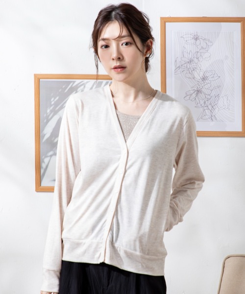 カーディガン 「UVカット」“冷房＆紫外線”Wガード！軽やかに羽織れて着映えも叶う。大人のための薄手カットソーカーディガン レディース | MILLION CARATS | 15