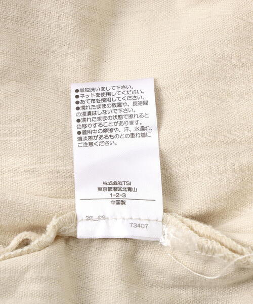 DANKE SCHON（ダンケシェーン） カバーオール 「WEB＆DEPOT限定