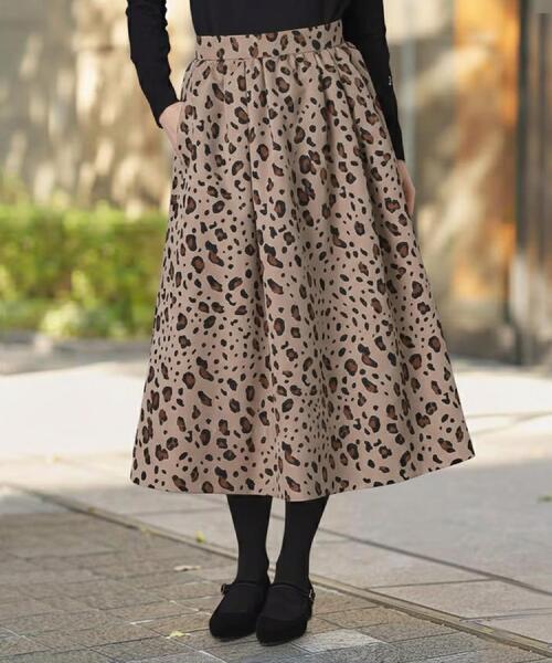 ドレステリア（DRESSTERIOR）/レオパードタックボリュームスカート DRESSTERIOR（ドレステリア） スカート レオパードタックボリューム