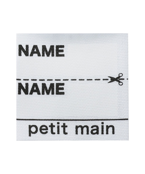 petit main レギンス スパッツ 「フワもちっと」ポケットレギンス