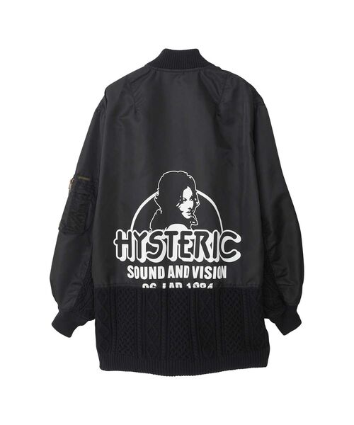 ヒステリックグラマーブルゾン　レディースFREEブラック HYSTERIC GLAMOUR（ヒステリックグラマー） ブルゾン FREE ブルー