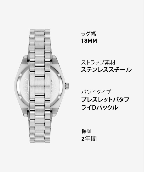 腕時計 エンポリオ・アルマーニ 腕時計 ユニセックス アナログ ステンレス AR11758 メンズの画像