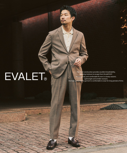 EDIFICE エディフィス セットアップ ジャケット Sパンツ S ベージュ 417 EDIFICE（フォーワンセブンエディフィス） セットアップ 「EVALET
