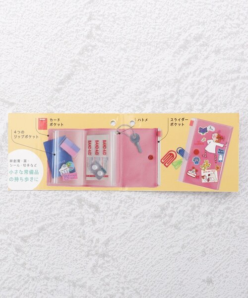 one'sterrace（ワンズテラス） COCOちゃん TIDYちまちま仕分けるポーチ