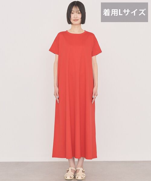 「AMERICAN HOLIC」 半袖ワンピース L レッド レディース_画像7