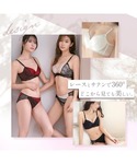 エメフィール ブラジャー ショーツセット 「ブ...の詳細画像2