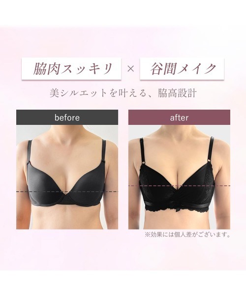【ネット決済・郵送】エメフィール お買い物ガイド一覧(配送・送料・返品・交換・会員登録について