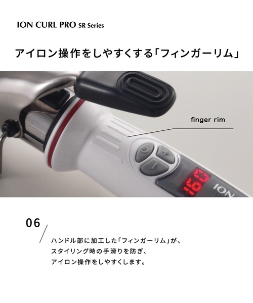 CREATE ION カールプロSR 32mm Amazon.com: Japan Hair Products - Crates ion Curl Pro SR-32