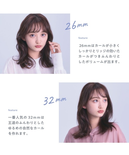 カールプロ SR 32mm : ZOZOTOWN Yahoo!店 - 通販 - Yahoo!ショッピング