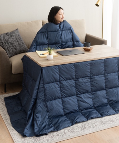 EMOOR（エムール） 家具 ハイタイプ こたつ掛け布団 エムールダウン/約