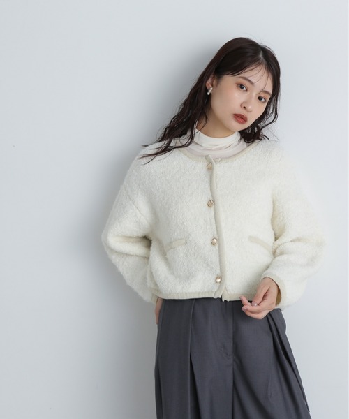 N.Natural Beauty Basic（エヌ ナチュラルビューティーベーシック