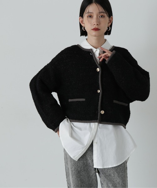 N.Natural Beauty Basic（エヌ ナチュラルビューティーベーシック