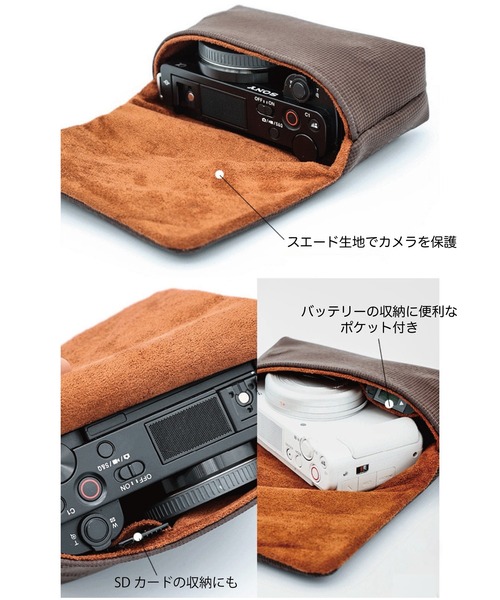 CALIFORNIA OUTFITTERS バッグインバッグ カメラ 6C19 カメラポーチ