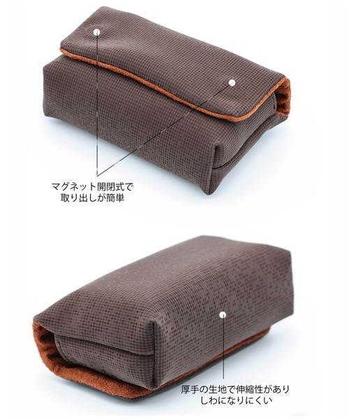 CALIFORNIA OUTFITTERS バッグインバッグ カメラ 6C19 カメラポーチ
