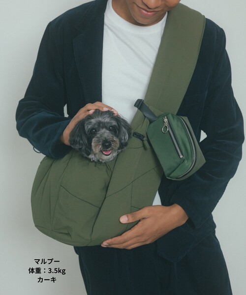 LOWELL things（ロウェル シングス） ペットキャリー 「MATIE