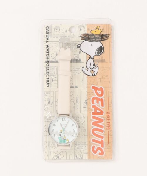 ピーナッツ　スヌーピー　掛時計 PEANUTS 腕時計 「PEANUTS/ピーナッツ」 スヌーピー カジュアル レザー