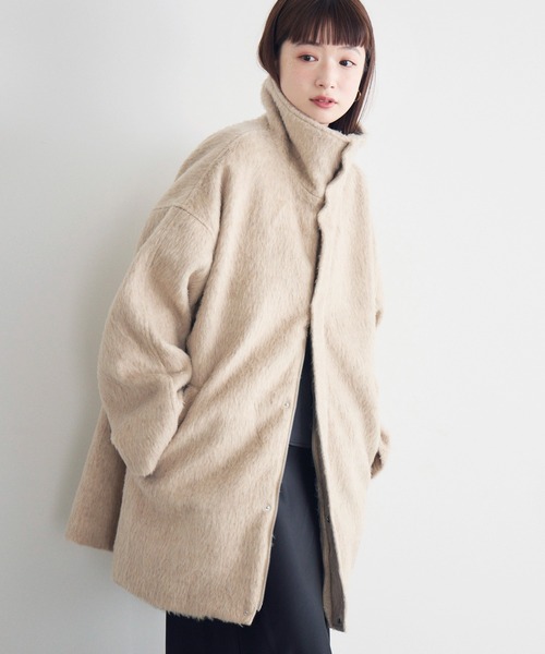 シャギースタンドカラーコート Ray BEAMS / シャギー スタンドカラー コート