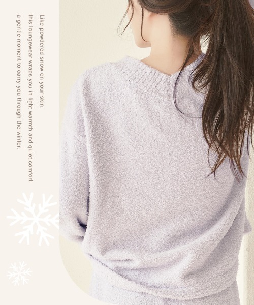 tu-hacci（ツーハッチ） パジャマ ルームウェア 「P.snow」Vネック