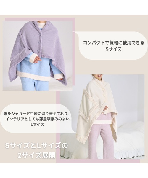 Francfranc（フランフラン） パジャマ ルームウェア リバーシブル