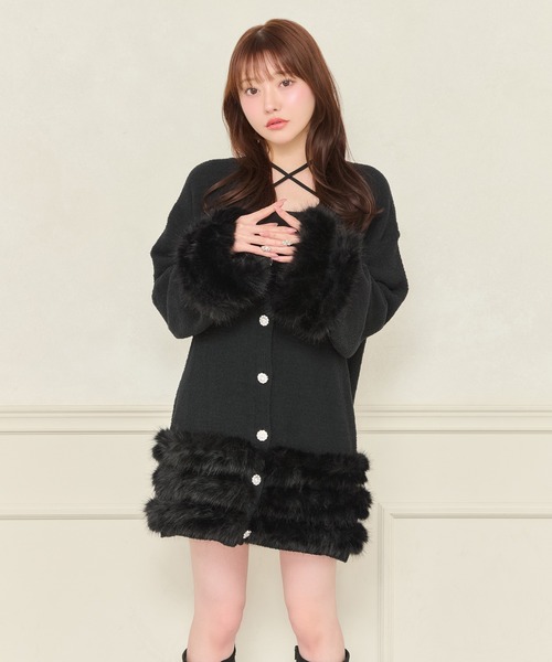 apres jour（アプレジュール） カーディガン 「8周年記念アイテム