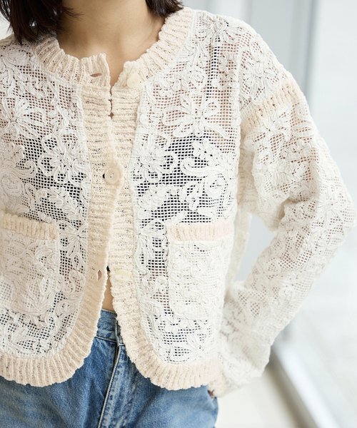 IENA LA BOUCLE（イエナラブークル） カーディガン レースコンビ