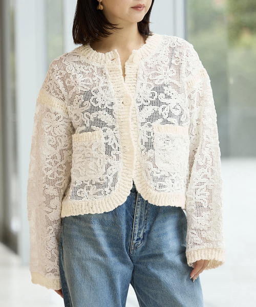 IENA LA BOUCLE（イエナラブークル） カーディガン レースコンビ