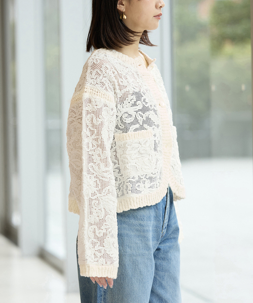 IENA LA BOUCLE（イエナラブークル） カーディガン レースコンビ