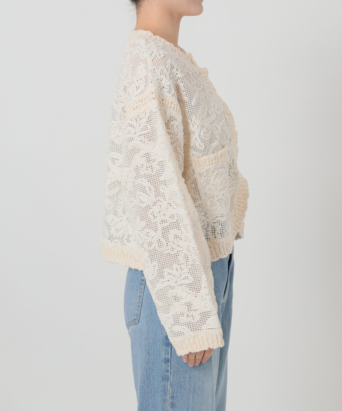 IENA LA BOUCLE  Pireneiフラワー柄編みカーディガン　イエナ IENA LA BOUCLE Pireneiフラワー柄編みカーディガン イエナ 【公式通販】