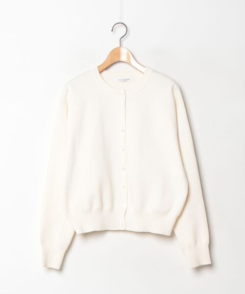 BEAUTY＆YOUTH UNITED ARROWS ニットカーディガン - ベージュ