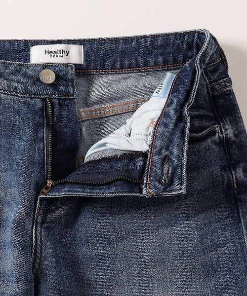 Healthy denim(ヘルシーデニム) ジーンズ デニム デニムパンツ Healthy denim(ヘルシーデニム) ジーンズ デニム デニムパンツ