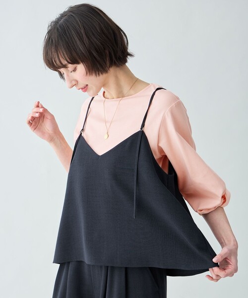 y　2つセット ANY（エニィ） セットアップ 「2SET」2WAYビスチェ×ワイドパンツ