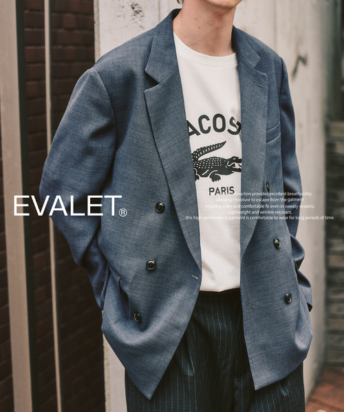 1111681　EIKOKONDO　メッシュ　柄　ジャケット EIKO NEW ARRIVALS – eternallyblaze