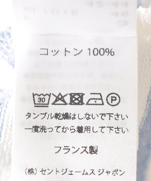 SAINT JAMES（セントジェームス） tシャツ 「SHIPS一部別注」SAINT