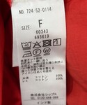 ワンピース SHIPS any:「洗濯機可能」...の詳細画像1