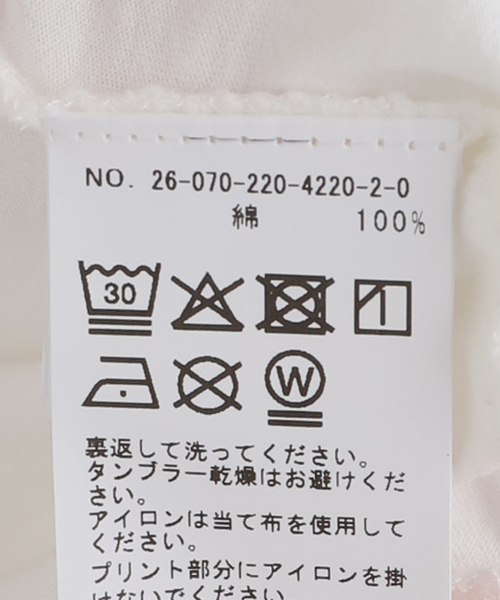FRAMeWORK バックロゴシャツ FRAMeWORK]ブロード バックロゴシャツ◇[品番：BYCW0004043]｜B.C