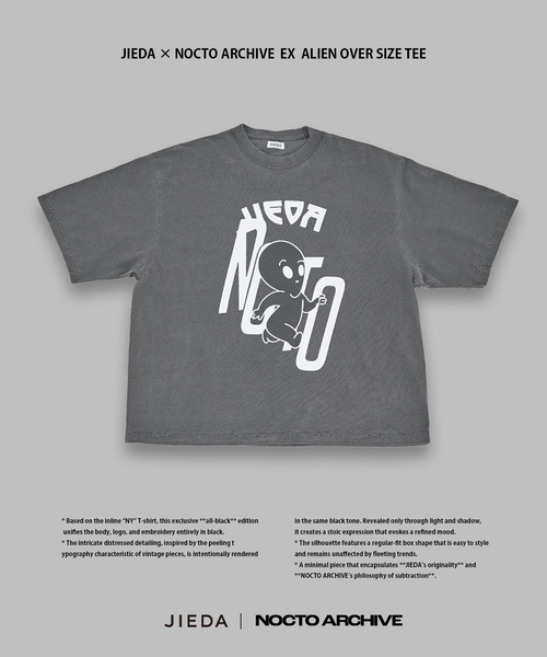 JieDa（ジエダ） tシャツ × NOCTO ARCHIVE 別注 ALIEN OVER SIZE TEE