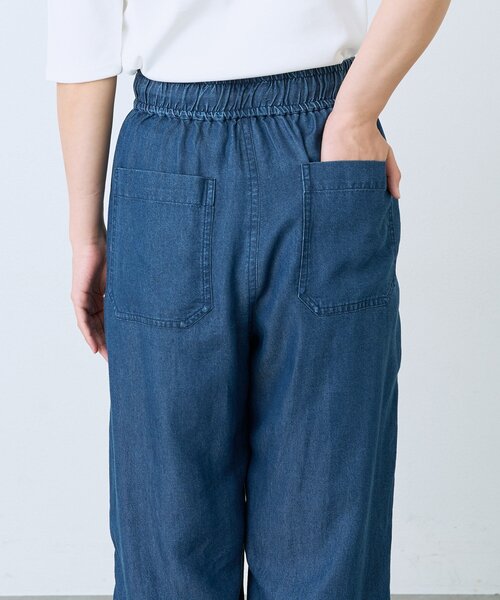 ワイドパンツ パンツ 予約「手洗い可/SETUP対応/一部WEB限定」ドレーピーデニムワイドパンツ レディースの画像