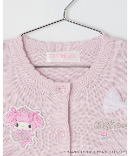 カーディガン 「マイメロディ/マイスウィートピアノ」カーディガン キッズ 子供服 女の子の画像