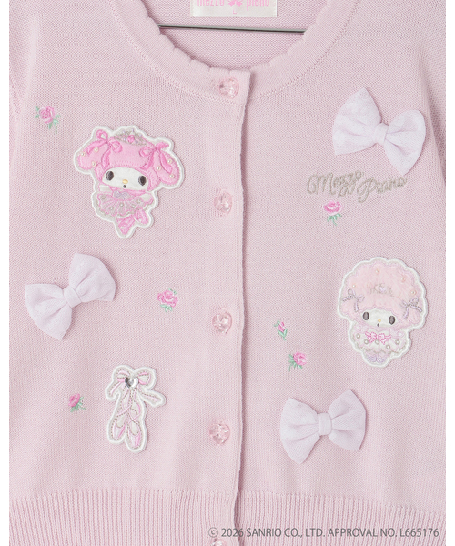 カーディガン 「マイメロディ/マイスウィートピアノ」カーディガン キッズ 子供服 女の子の画像