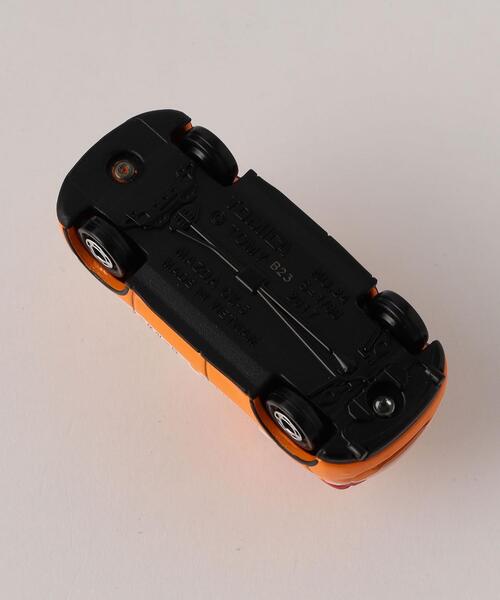 green label relaxing（グリーンレーベルリラクシング） おもちゃ