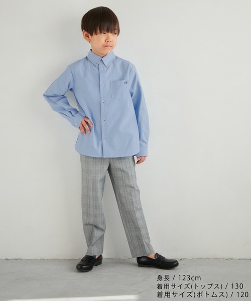 ROPE' PICNIC ブラウス シャツ 「BOYS」セレモニーシャツ キッズ