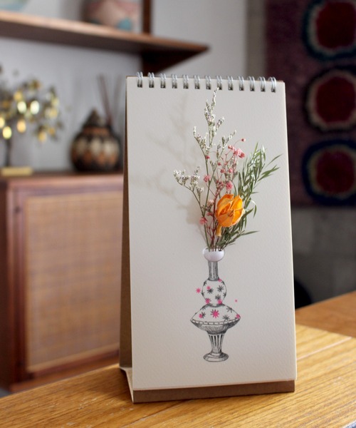 SPEXTRUM 花瓶 「SPEXTRUM/スペクトラム」Flipvase -paper vase