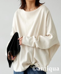 antiqua（アンティカ） tシャツ シュッと美 コクーン リブニット