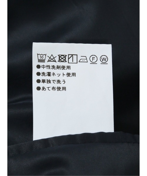 TAKA-Q（タカキュー） セットアップ 「ストレッチ ウォッシャブル