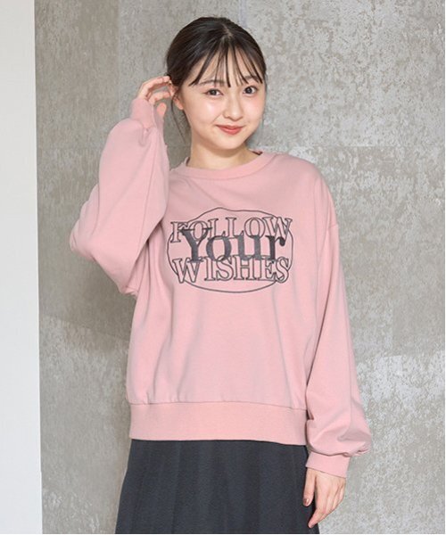 ふわり☆新品 ラブトキシック☆裏起毛スウェット 140 150 160 楽天市場】ラブトキシック トレーナー（キッズファッション