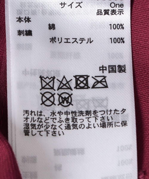 キャップ 帽子 HONDA Logo Cap メンズ | SENSE OF PLACE by URBAN RESEARCH | 08